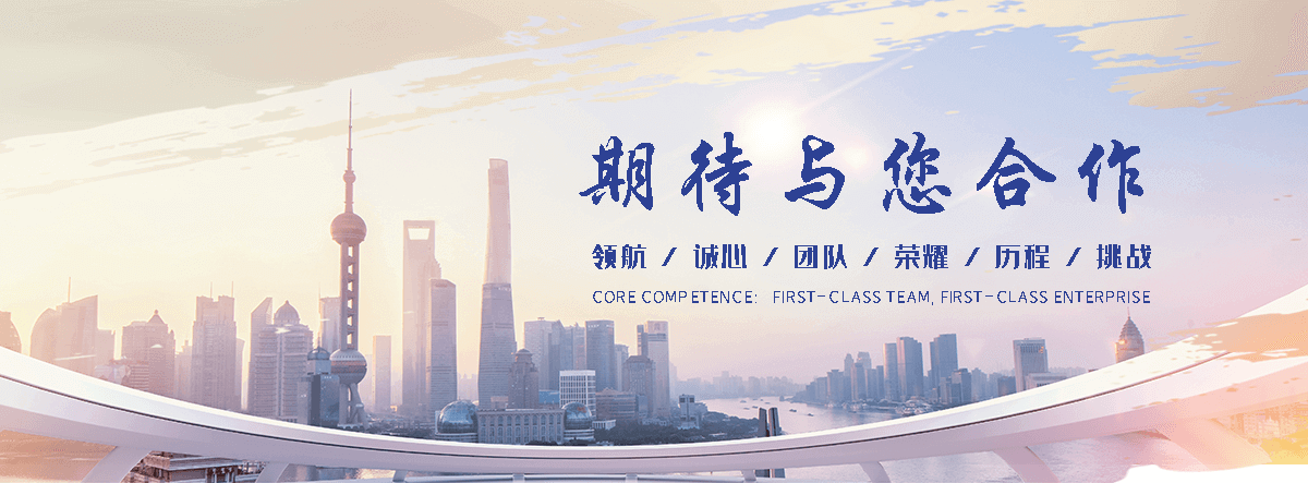 嘉峪关专业的展厅设计公司,企业馆设计靠谱厂商